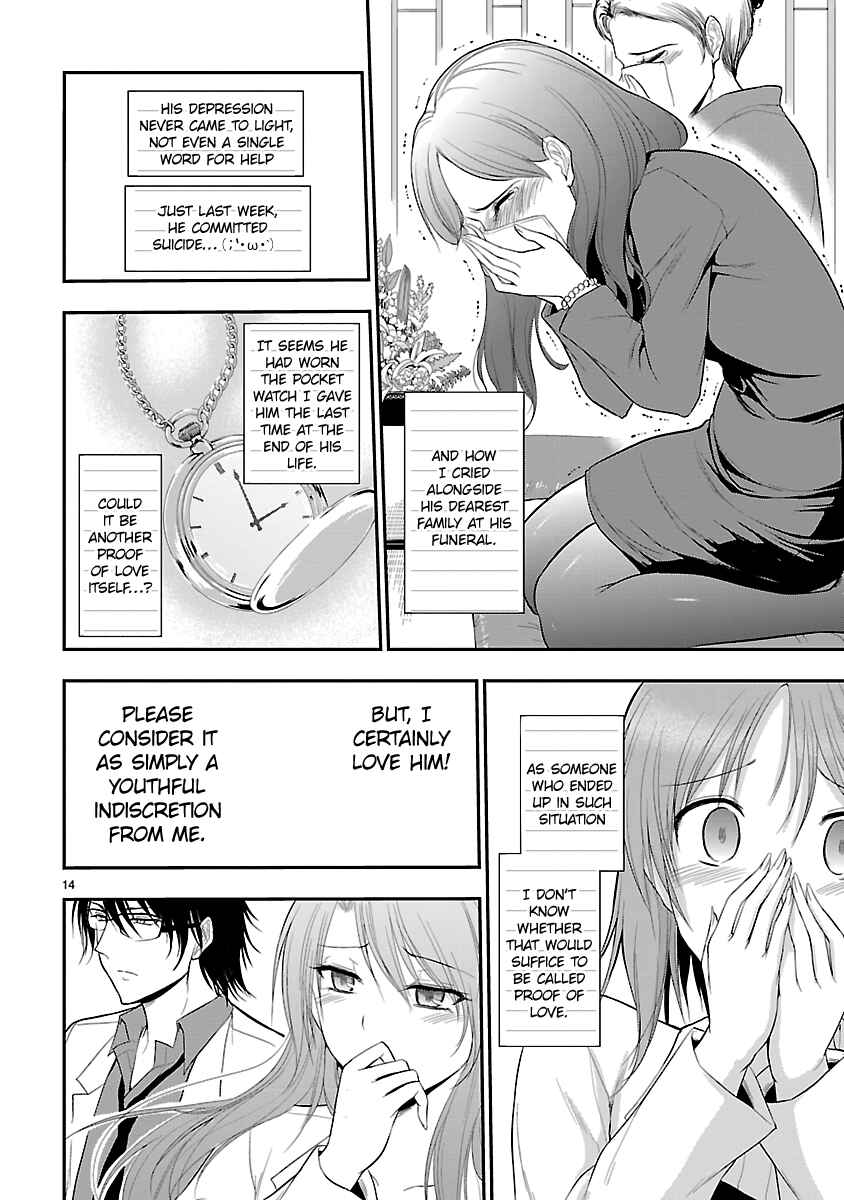 Page 14 Chapter 40 Rikei ga Koi ni Ochita no de Shoumei shitemita