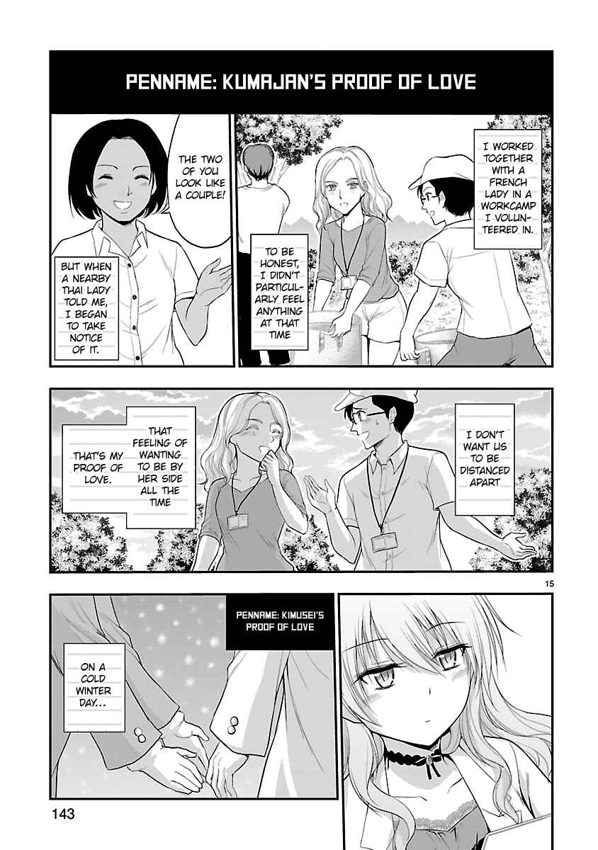 Page 15 Chapter 40 Rikei ga Koi ni Ochita no de Shoumei shitemita