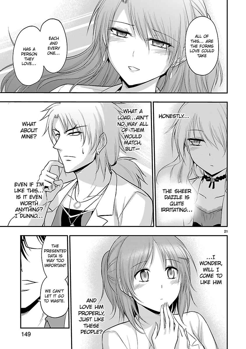 Page 20 Chapter 40 Rikei ga Koi ni Ochita no de Shoumei shitemita