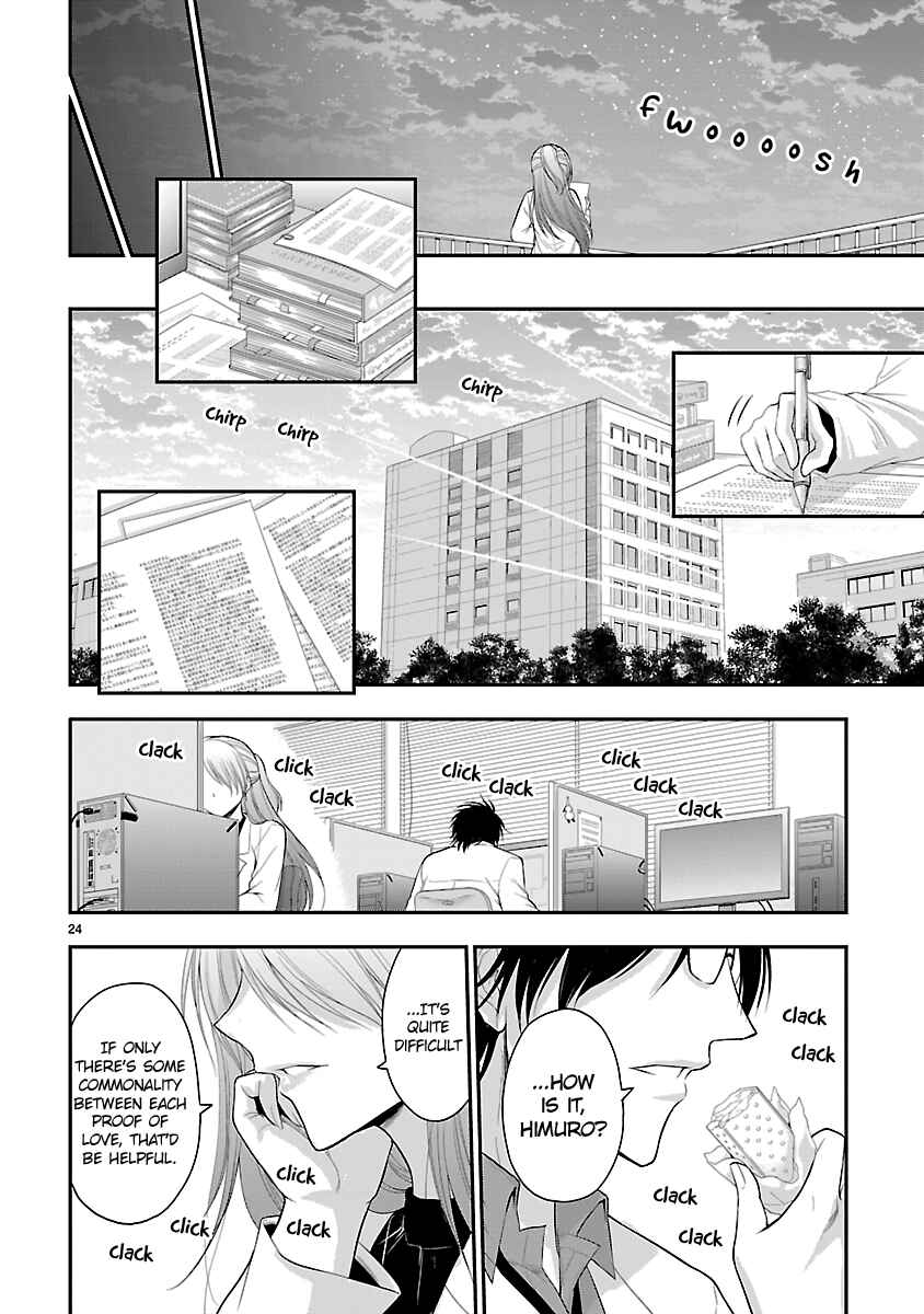 Page 23 Chapter 40 Rikei ga Koi ni Ochita no de Shoumei shitemita