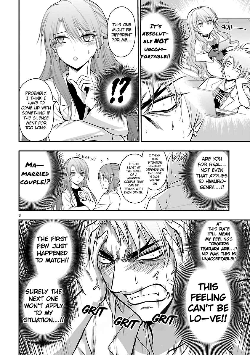 Page 8 Chapter 40 Rikei ga Koi ni Ochita no de Shoumei shitemita