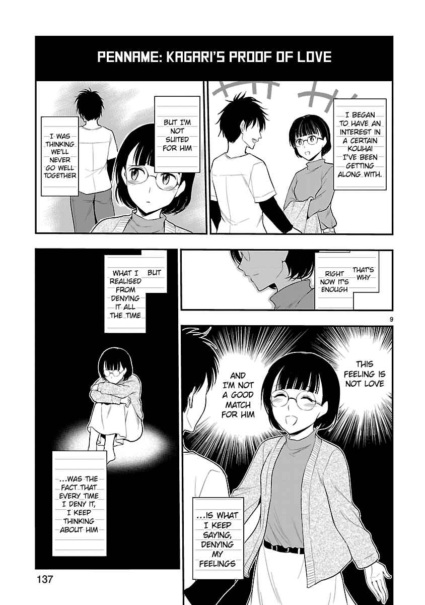 Page 9 Chapter 40 Rikei ga Koi ni Ochita no de Shoumei shitemita