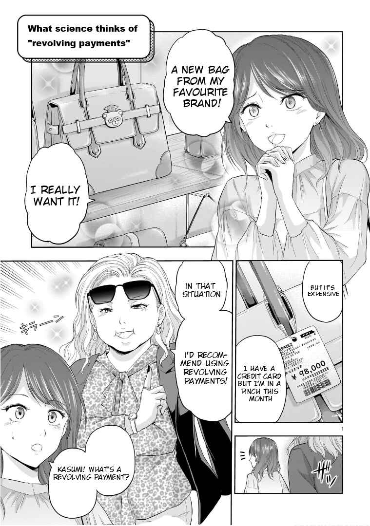 Page 2 Chapter 87.52 Rikei ga Koi ni Ochita no de Shoumei shitemita