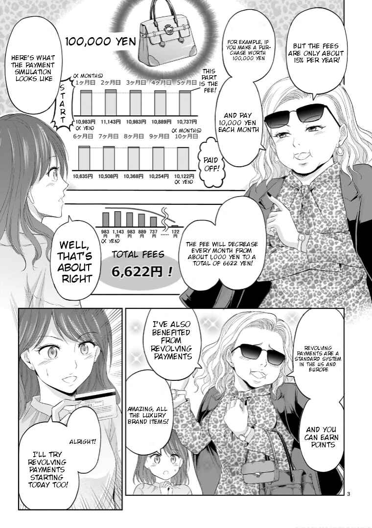 Page 4 Chapter 87.52 Rikei ga Koi ni Ochita no de Shoumei shitemita