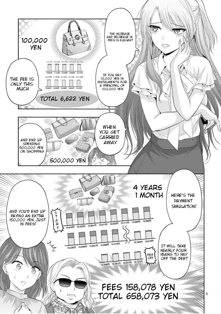 Page 6 Chapter 87.52 Rikei ga Koi ni Ochita no de Shoumei shitemita