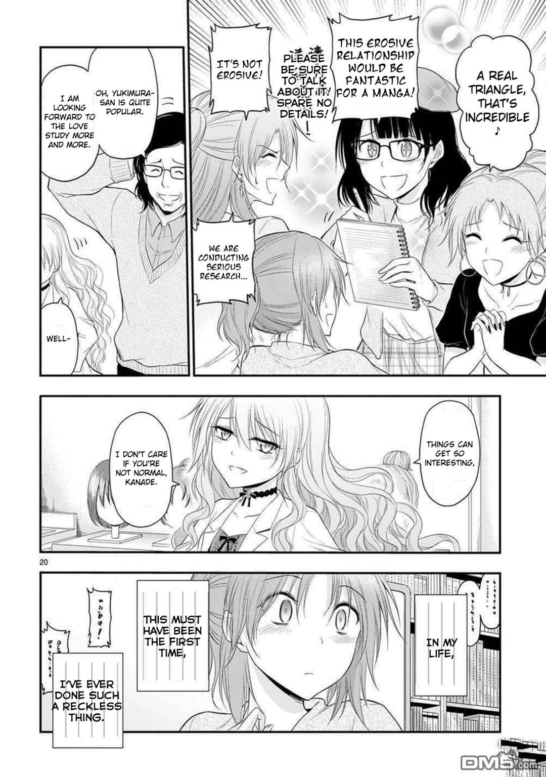 Page 21 Chapter 63 Rikei ga Koi ni Ochita no de Shoumei shitemita