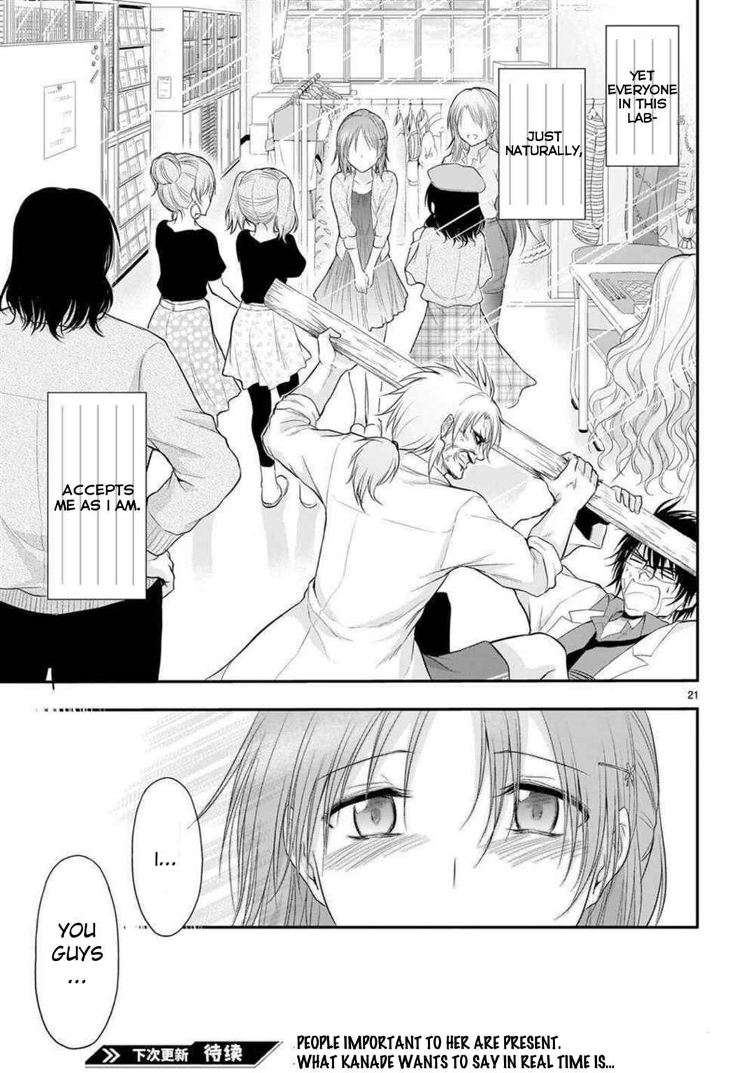 Page 22 Chapter 63 Rikei ga Koi ni Ochita no de Shoumei shitemita