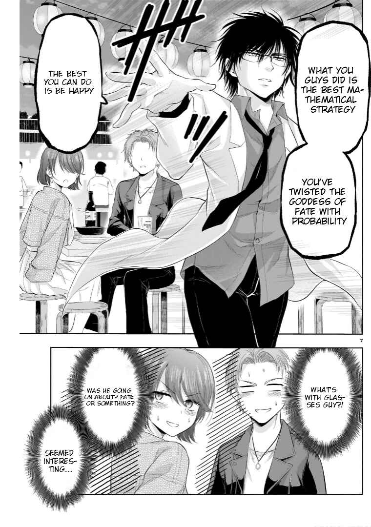 Page 8 Chapter 86.5 Rikei ga Koi ni Ochita no de Shoumei shitemita