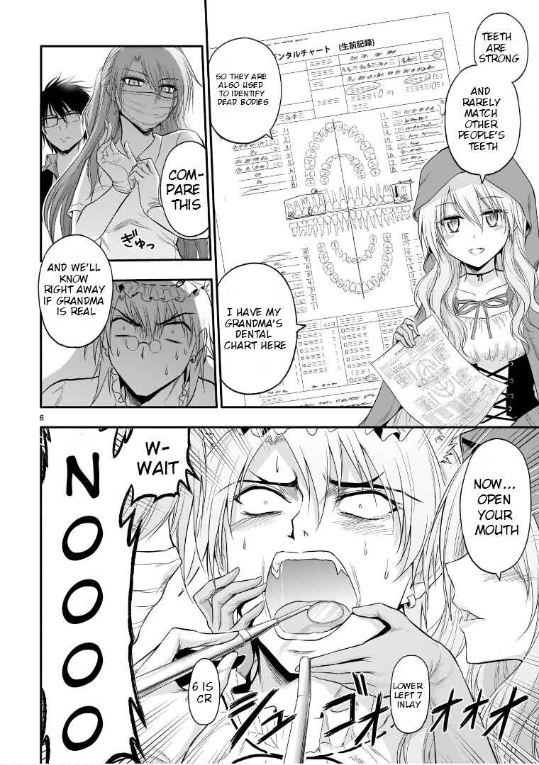Page 7 Chapter 53.5 Rikei ga Koi ni Ochita no de Shoumei shitemita