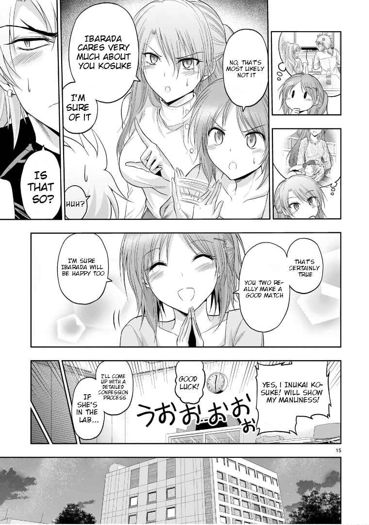 Page 16 Chapter 71 Rikei ga Koi ni Ochita no de Shoumei shitemita