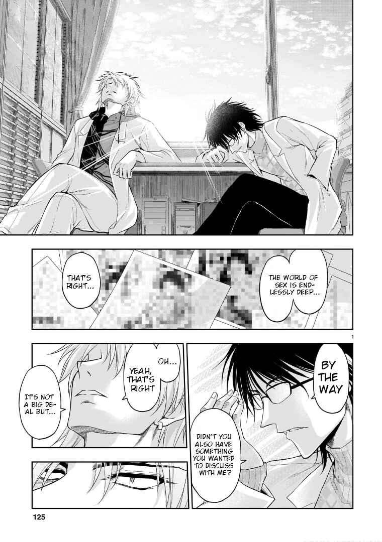Page 2 Chapter 71 Rikei ga Koi ni Ochita no de Shoumei shitemita