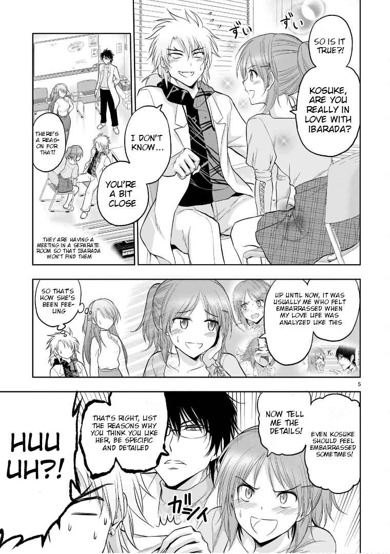 Page 6 Chapter 71 Rikei ga Koi ni Ochita no de Shoumei shitemita