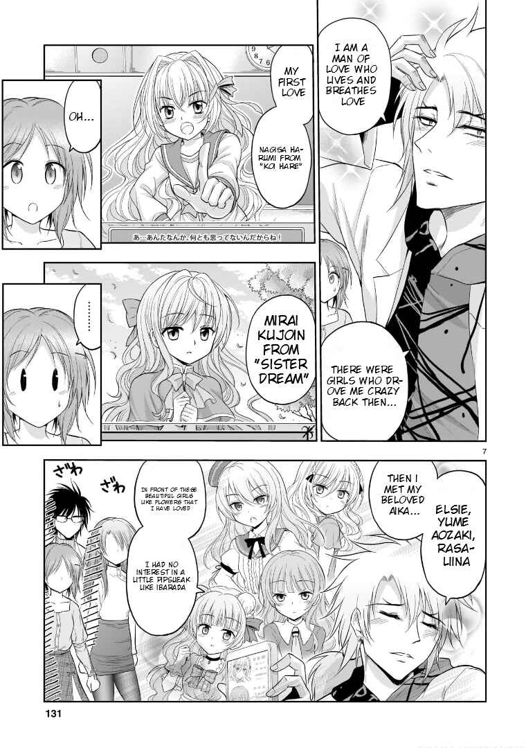 Page 8 Chapter 71 Rikei ga Koi ni Ochita no de Shoumei shitemita