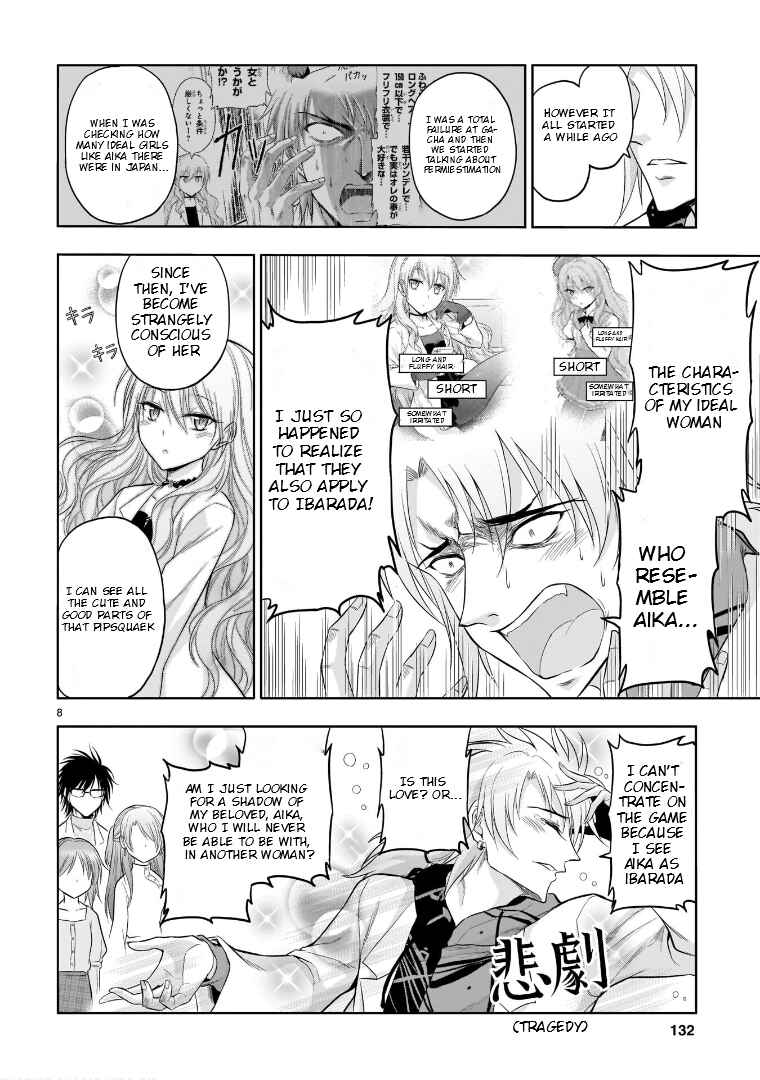 Page 9 Chapter 71 Rikei ga Koi ni Ochita no de Shoumei shitemita