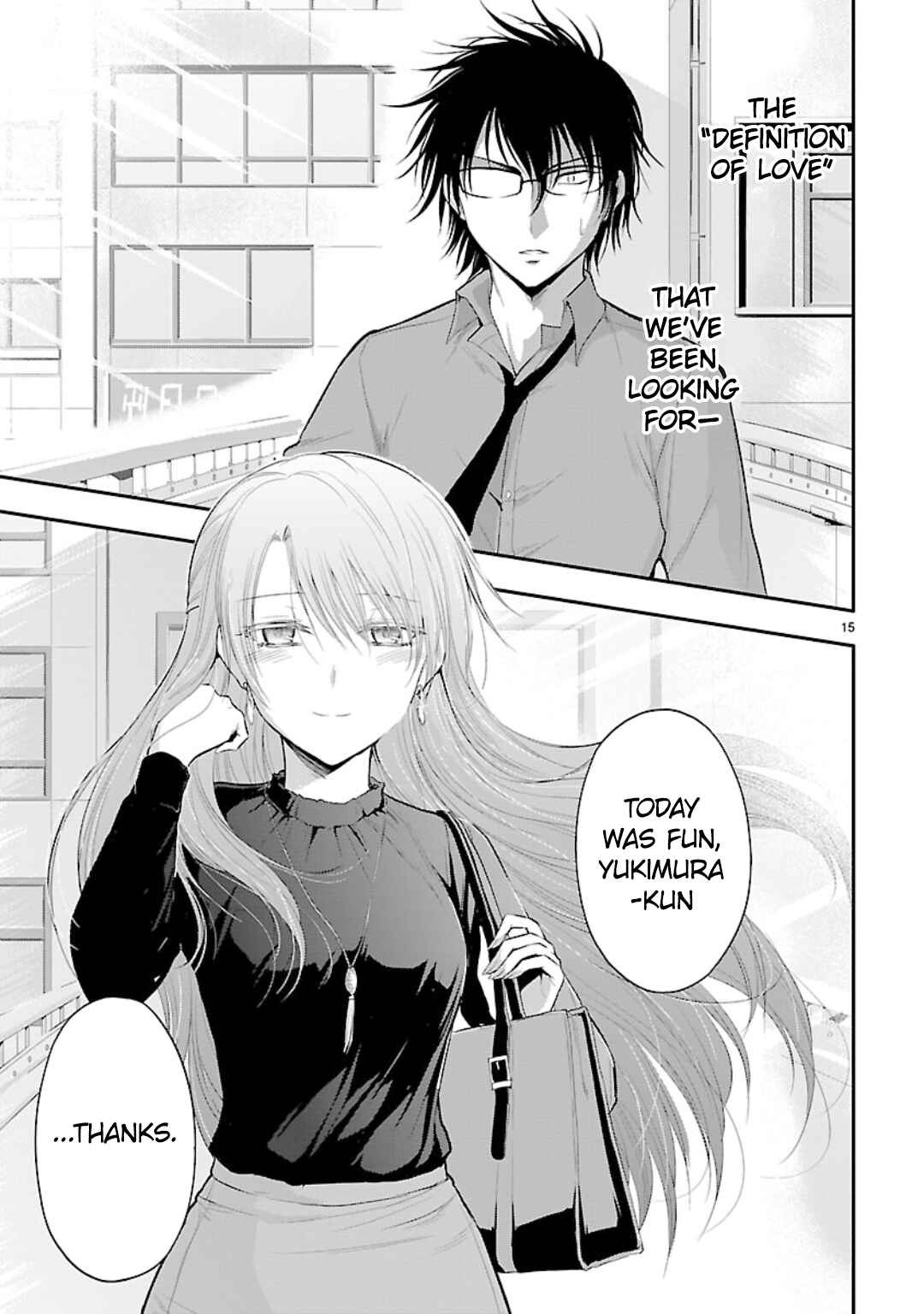 Page 14 Chapter 41 Rikei ga Koi ni Ochita no de Shoumei shitemita
