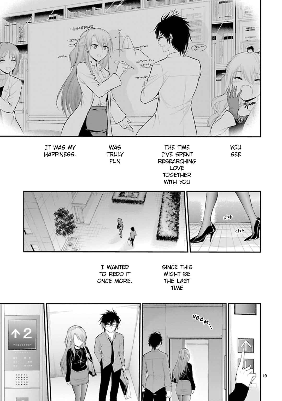 Page 18 Chapter 41 Rikei ga Koi ni Ochita no de Shoumei shitemita