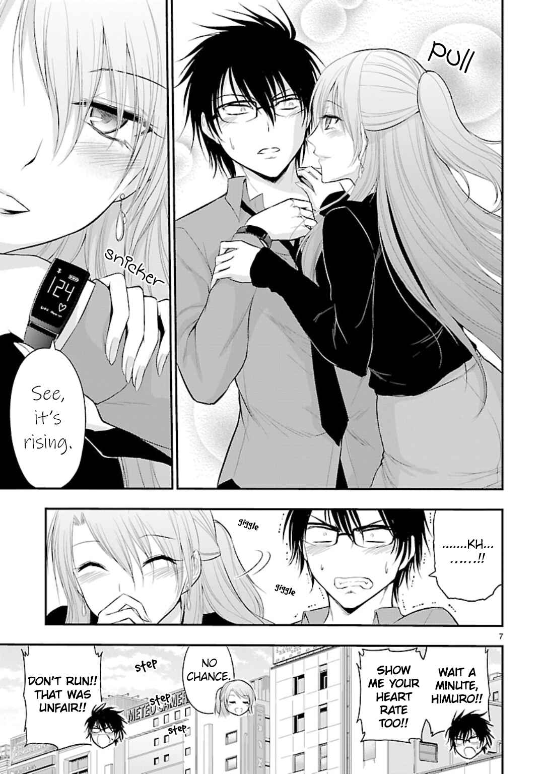 Page 7 Chapter 41 Rikei ga Koi ni Ochita no de Shoumei shitemita