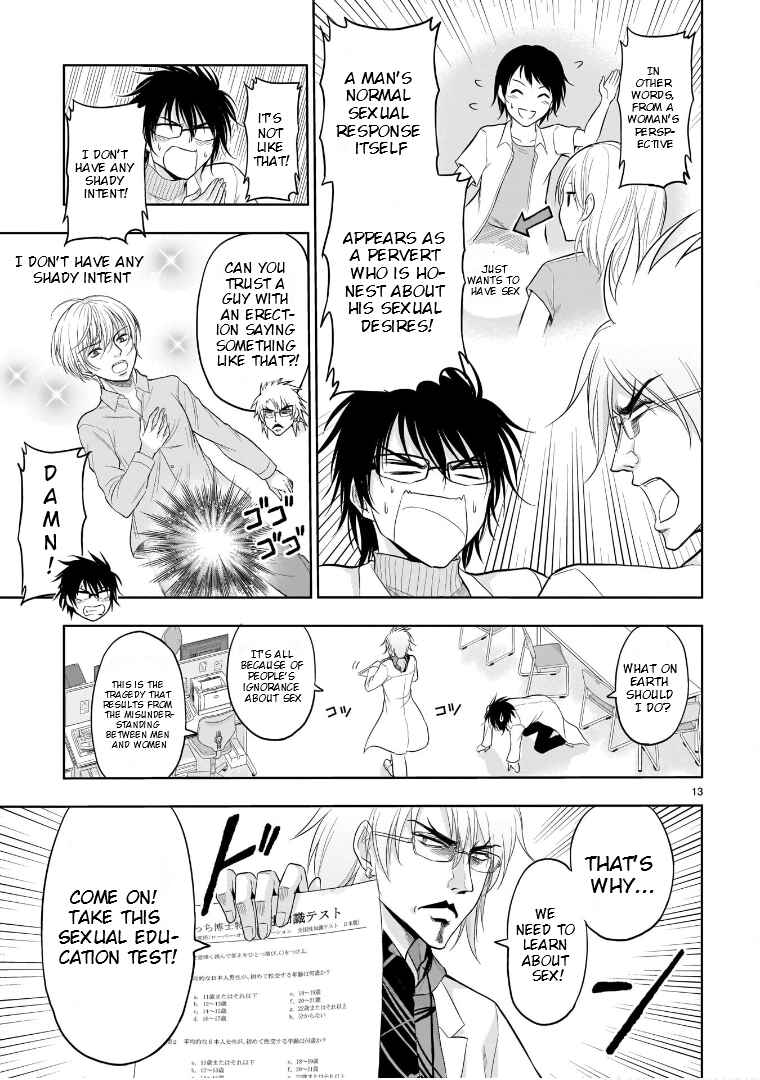Page 14 Chapter 70 Rikei ga Koi ni Ochita no de Shoumei shitemita