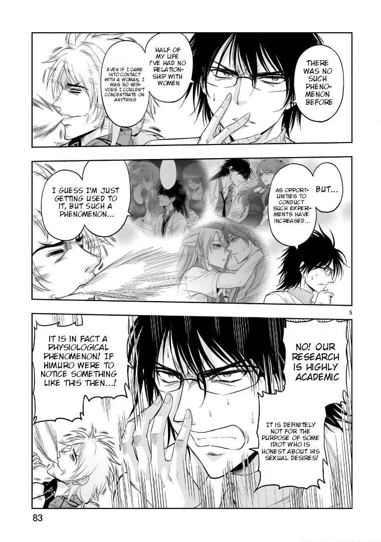 Page 6 Chapter 70 Rikei ga Koi ni Ochita no de Shoumei shitemita