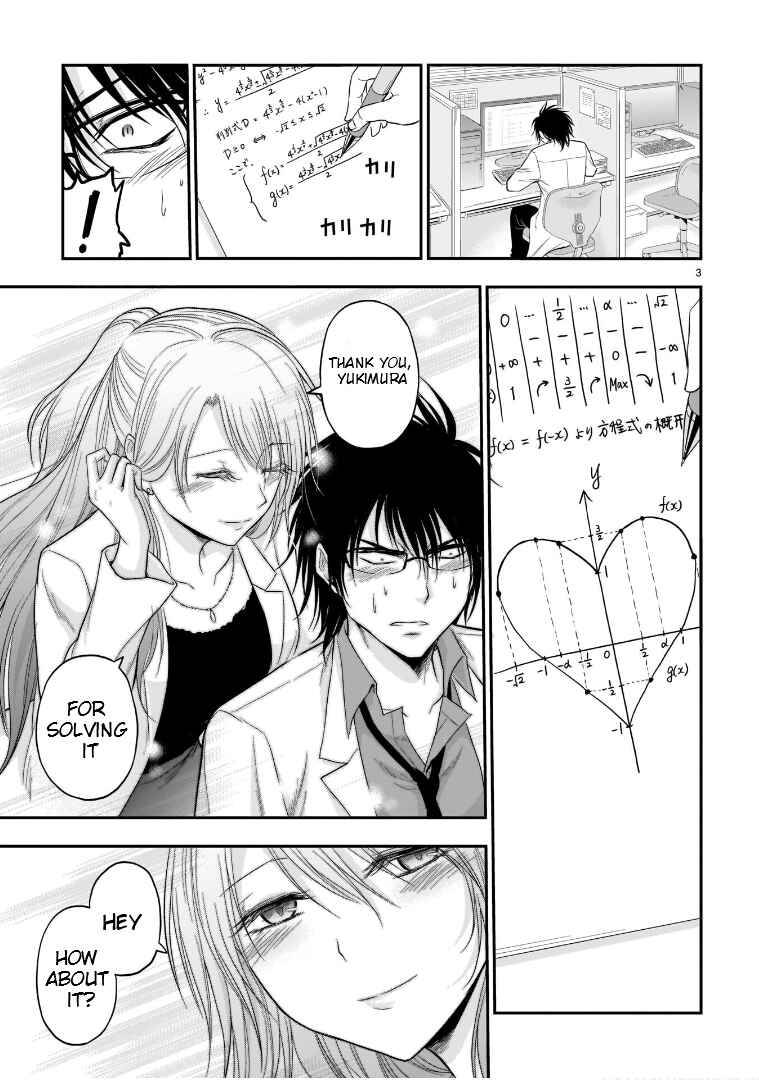 Page 4 Chapter 62.51 Rikei ga Koi ni Ochita no de Shoumei shitemita