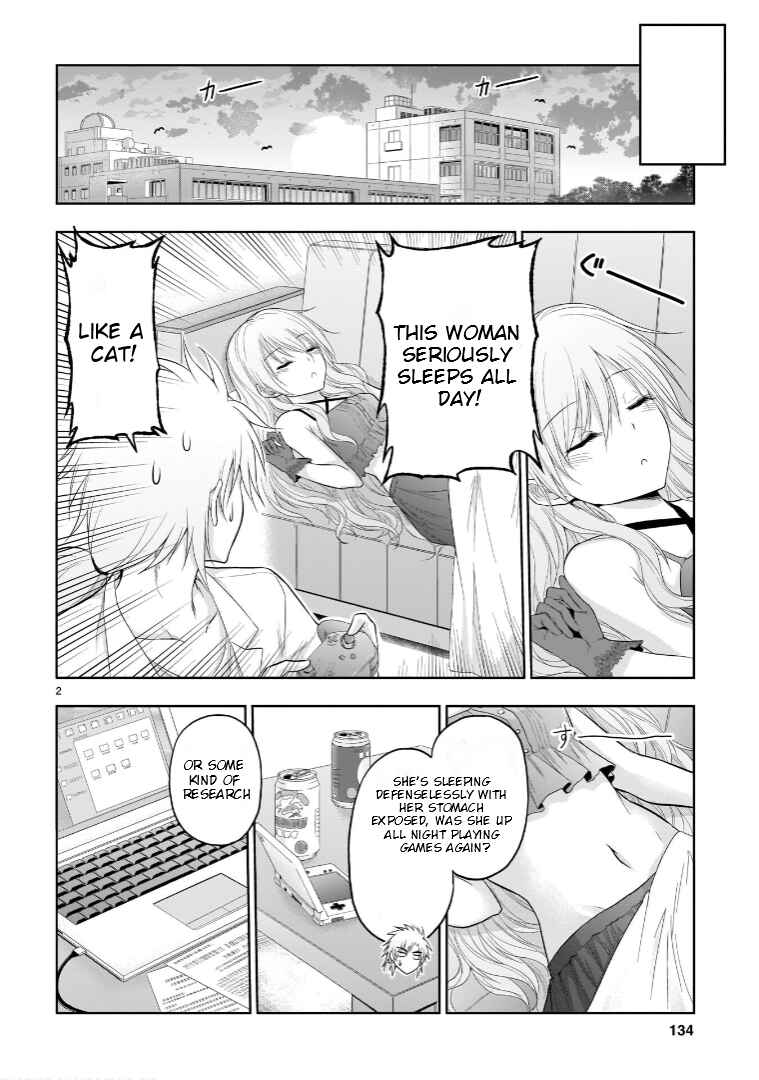 Page 3 Chapter 66.52 Rikei ga Koi ni Ochita no de Shoumei shitemita