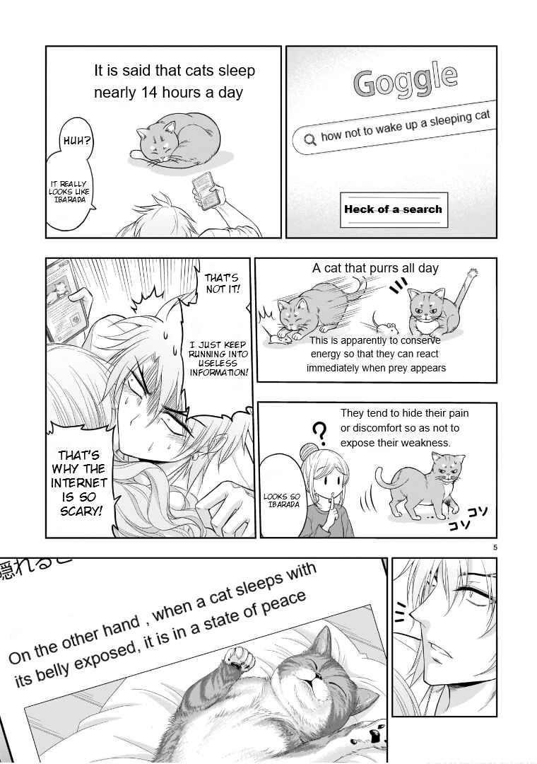 Page 6 Chapter 66.52 Rikei ga Koi ni Ochita no de Shoumei shitemita
