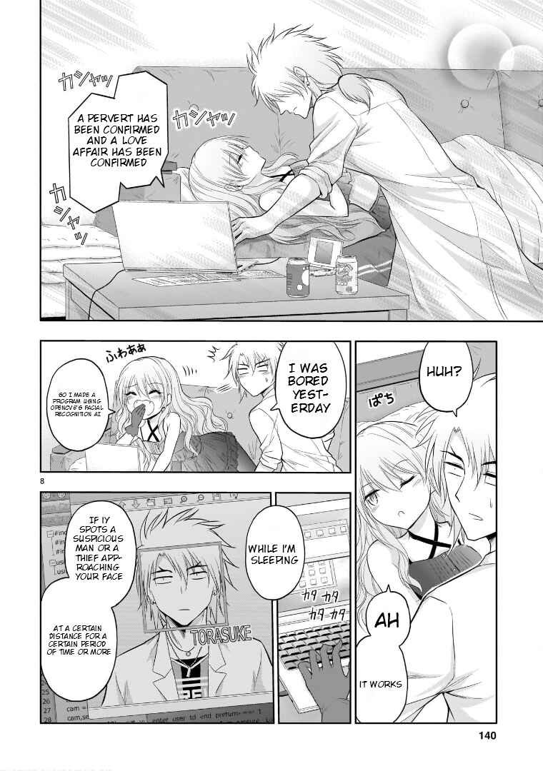 Page 9 Chapter 66.52 Rikei ga Koi ni Ochita no de Shoumei shitemita