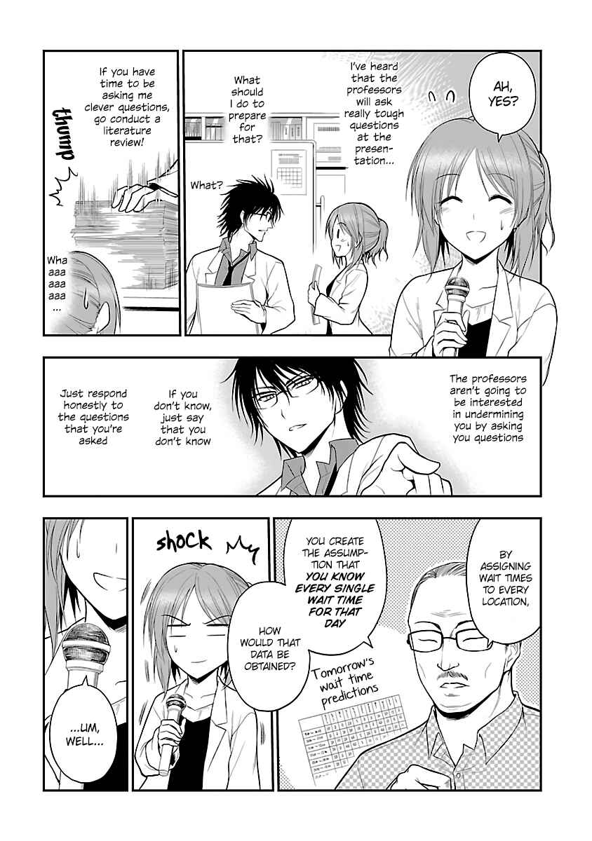 Page 15 Chapter 25 Rikei ga Koi ni Ochita no de Shoumei shitemita