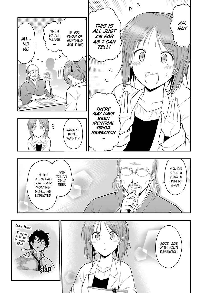 Page 18 Chapter 25 Rikei ga Koi ni Ochita no de Shoumei shitemita