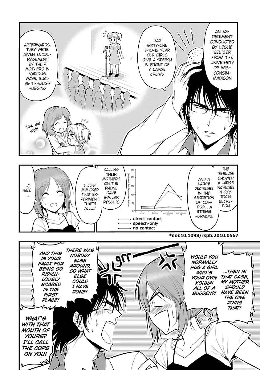 Page 5 Chapter 25 Rikei ga Koi ni Ochita no de Shoumei shitemita
