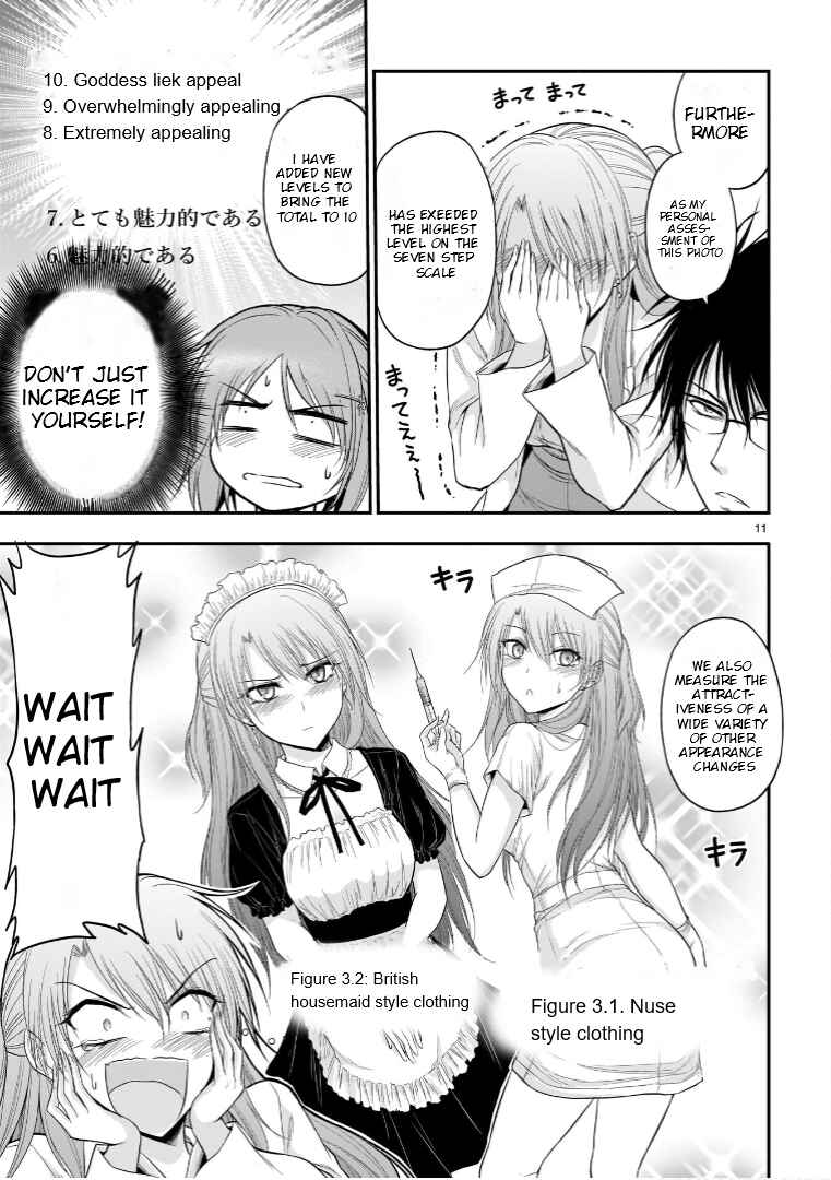 Page 15 Chapter 52 Rikei ga Koi ni Ochita no de Shoumei shitemita