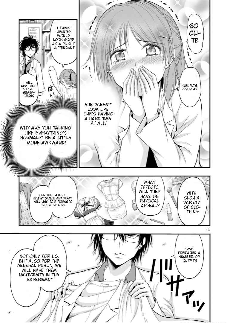 Page 17 Chapter 52 Rikei ga Koi ni Ochita no de Shoumei shitemita
