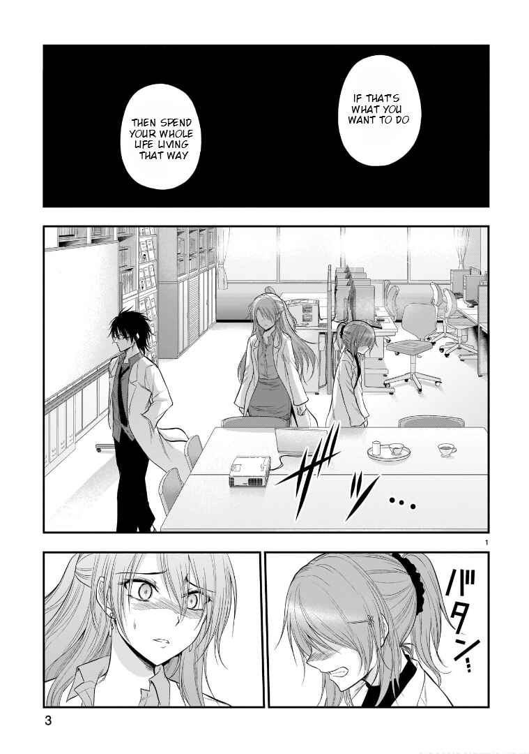 Page 4 Chapter 52 Rikei ga Koi ni Ochita no de Shoumei shitemita
