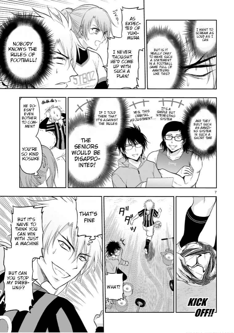 Page 10 Chapter 67 Rikei ga Koi ni Ochita no de Shoumei shitemita