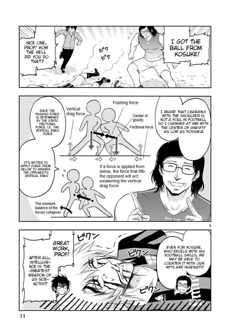 Page 12 Chapter 67 Rikei ga Koi ni Ochita no de Shoumei shitemita