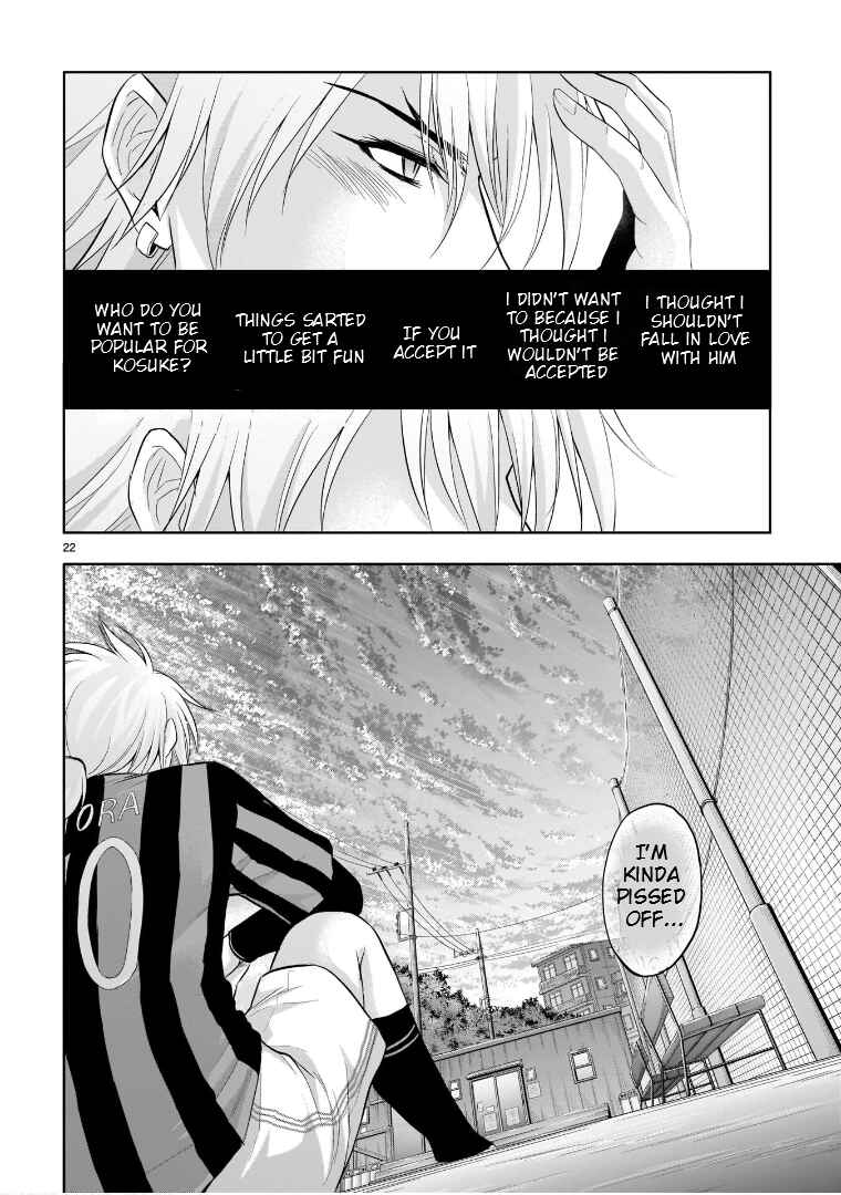 Page 25 Chapter 67 Rikei ga Koi ni Ochita no de Shoumei shitemita