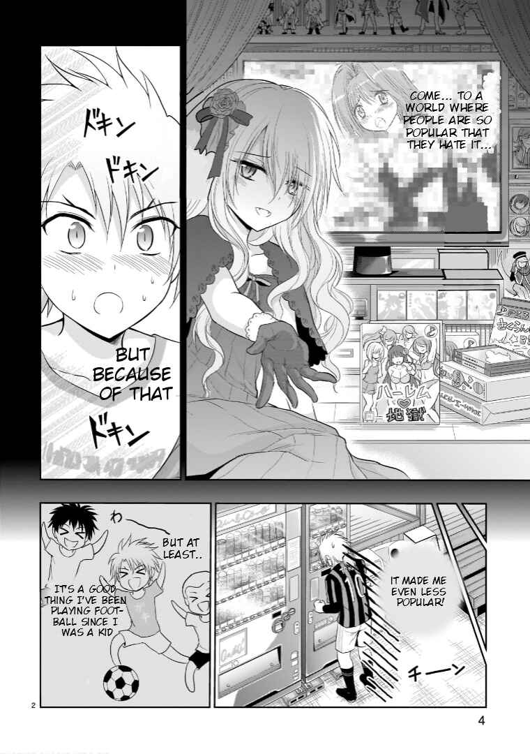 Page 5 Chapter 67 Rikei ga Koi ni Ochita no de Shoumei shitemita
