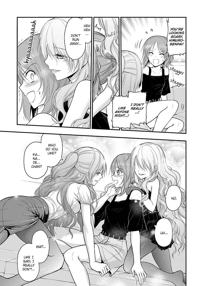 Page 15 Chapter 24.5 Rikei ga Koi ni Ochita no de Shoumei shitemita