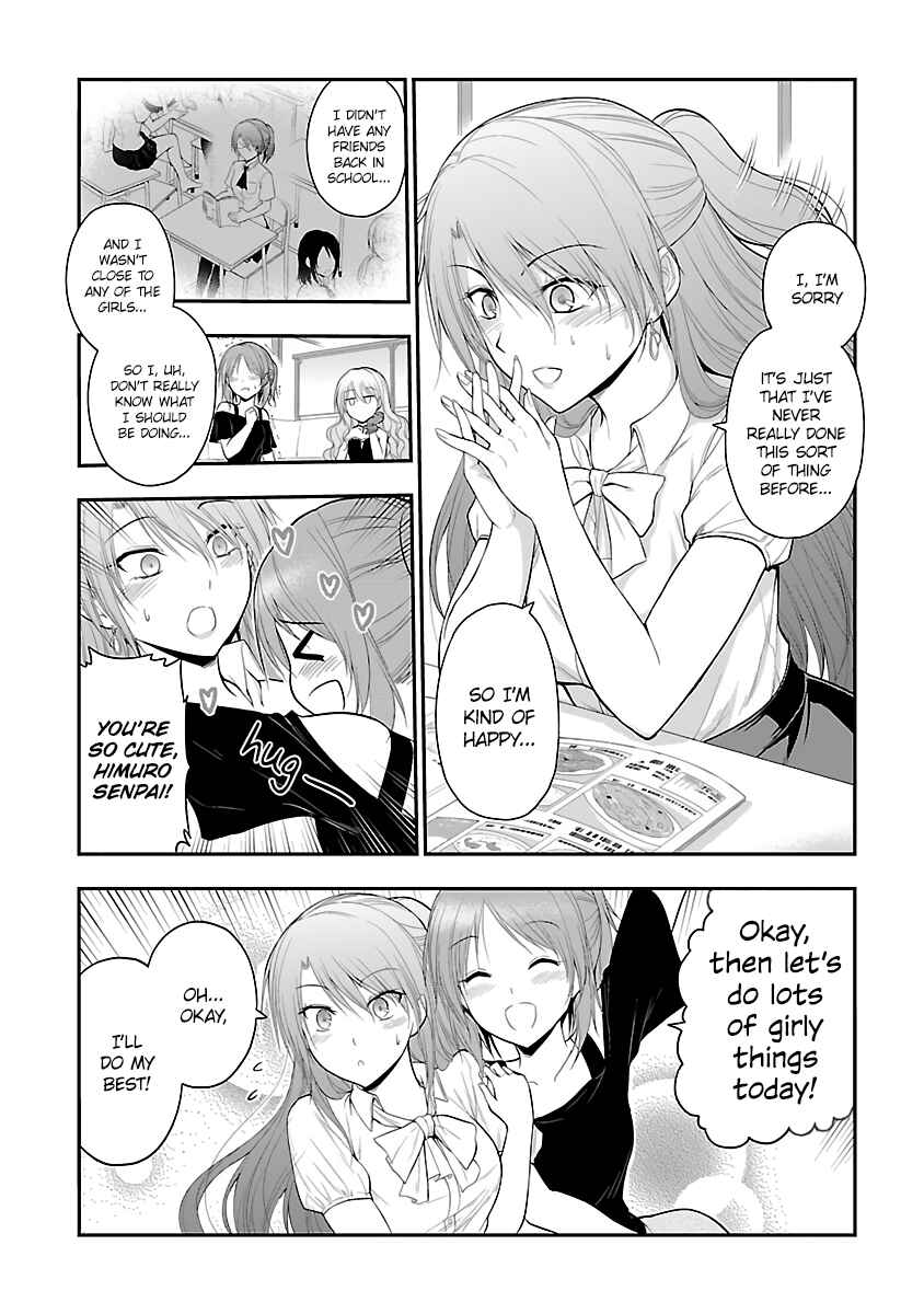 Page 3 Chapter 24.5 Rikei ga Koi ni Ochita no de Shoumei shitemita
