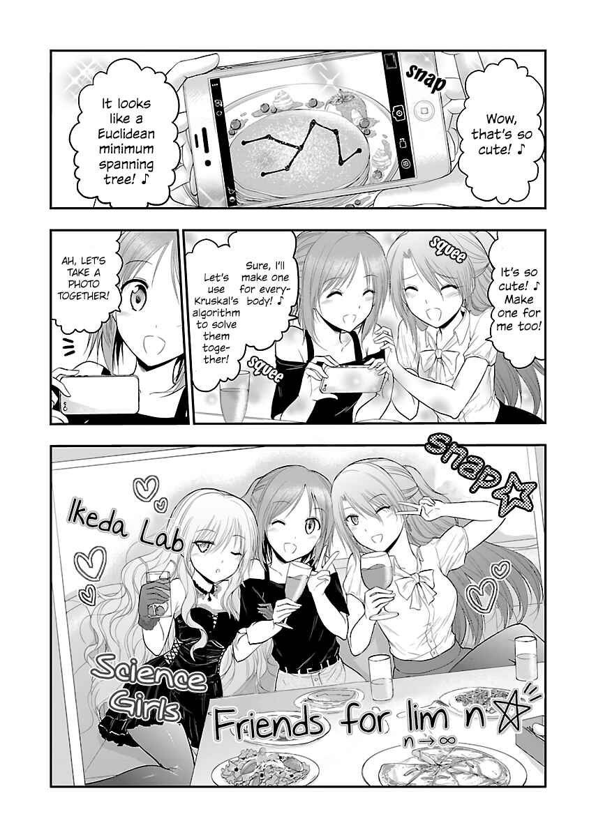 Page 5 Chapter 24.5 Rikei ga Koi ni Ochita no de Shoumei shitemita