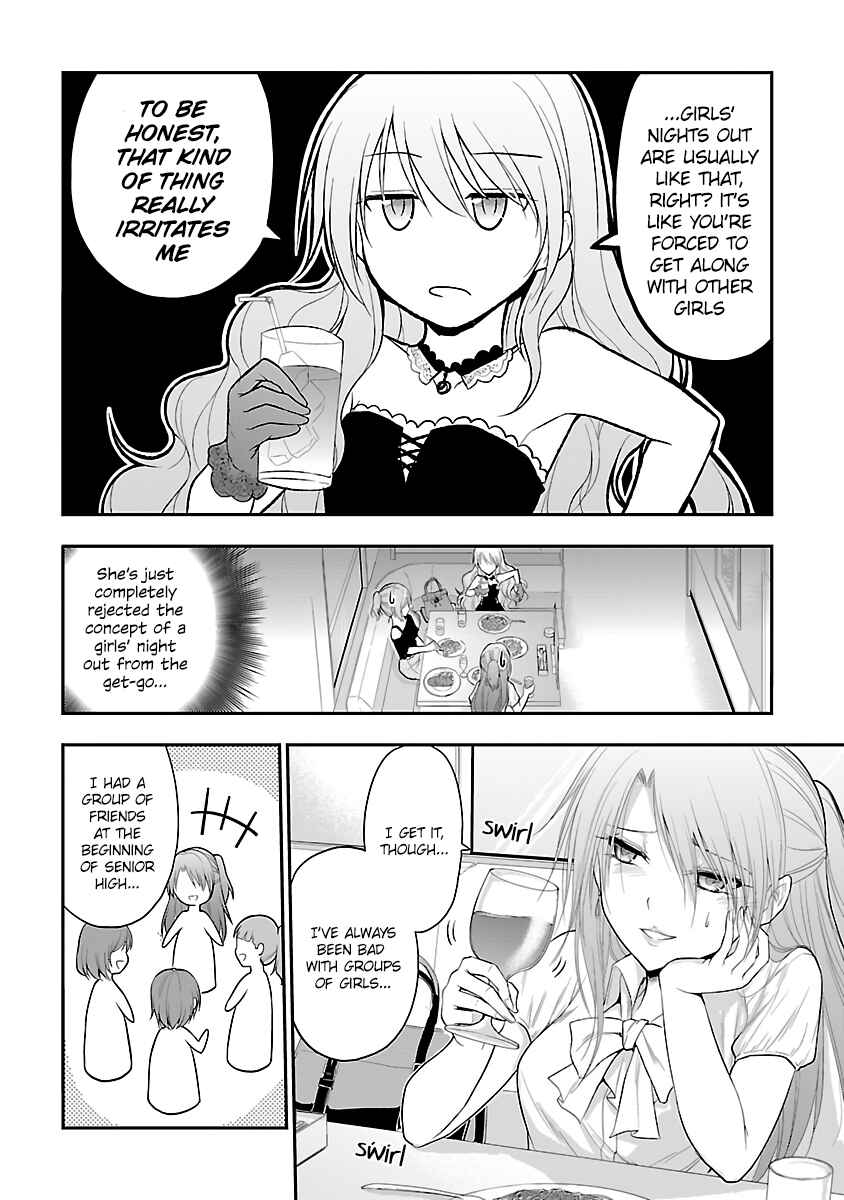 Page 6 Chapter 24.5 Rikei ga Koi ni Ochita no de Shoumei shitemita