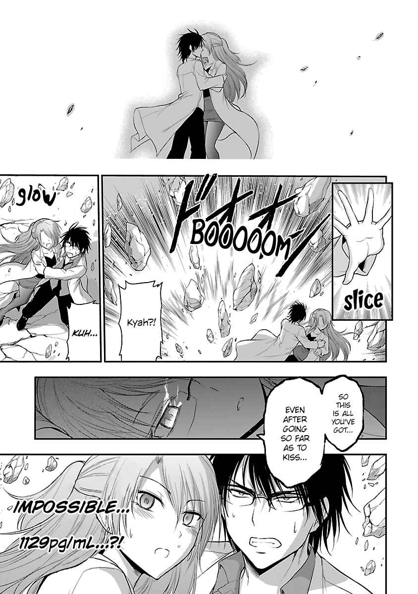 Page 1 Chapter 35 Rikei ga Koi ni Ochita no de Shoumei shitemita