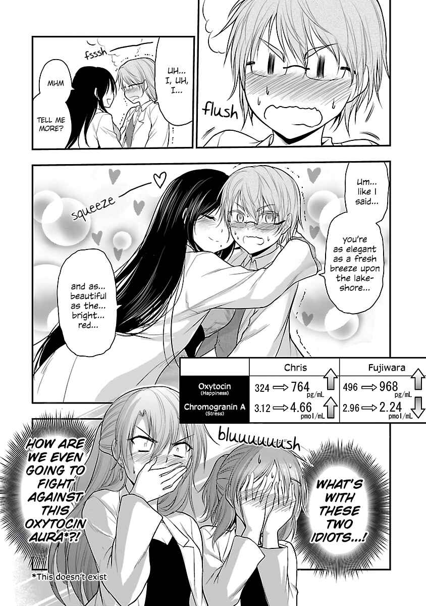 Page 13 Chapter 35 Rikei ga Koi ni Ochita no de Shoumei shitemita
