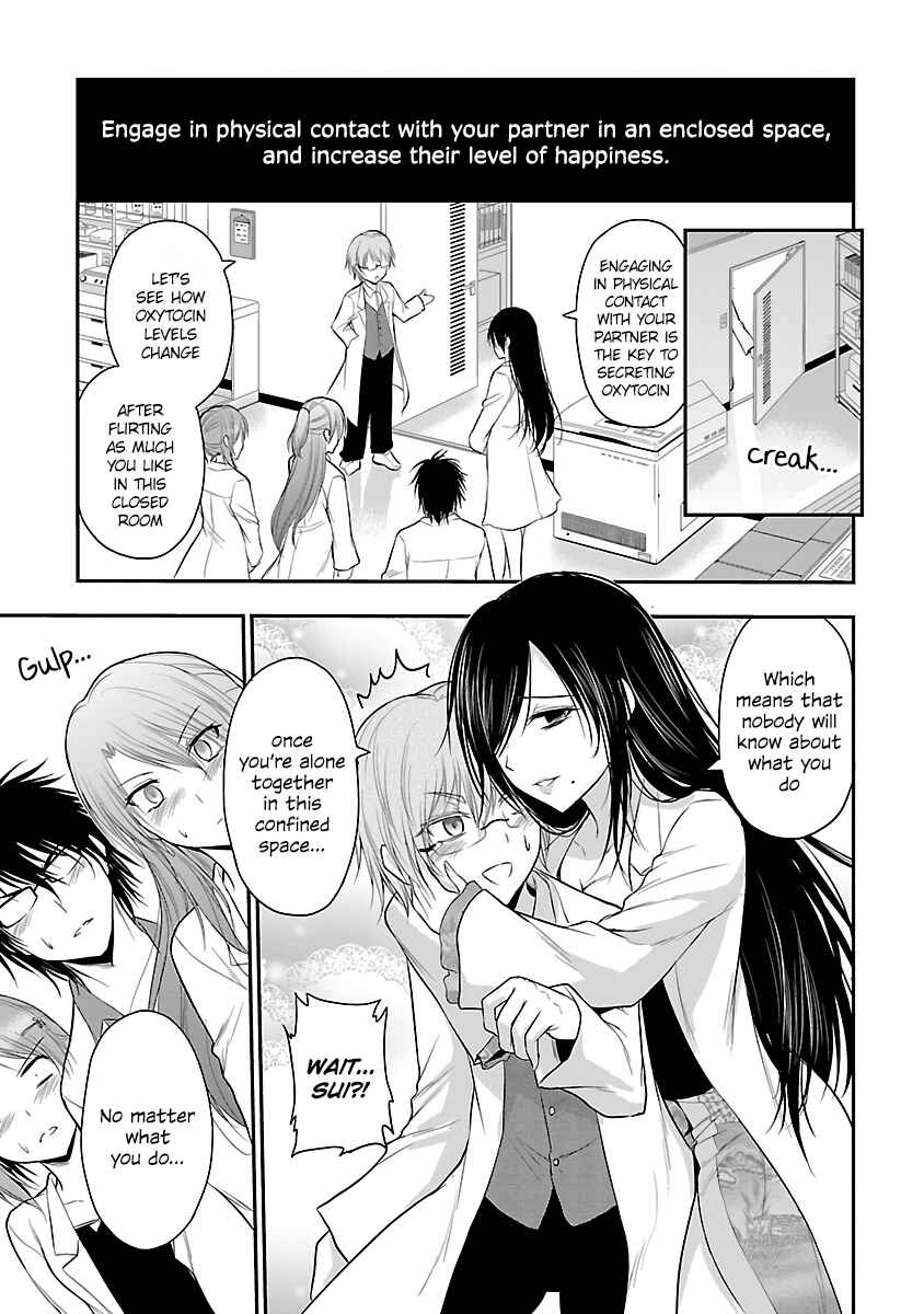 Page 16 Chapter 35 Rikei ga Koi ni Ochita no de Shoumei shitemita