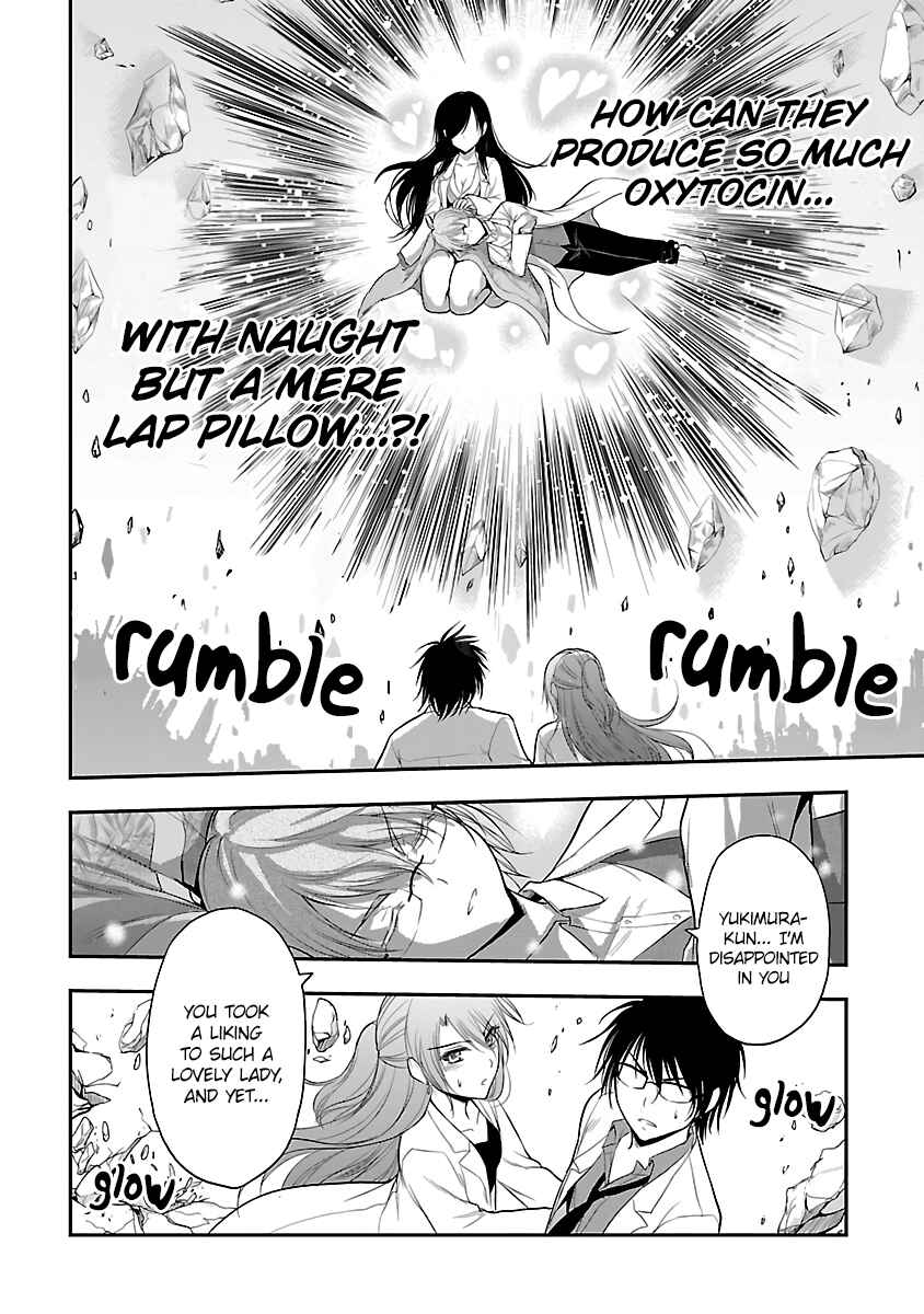 Page 2 Chapter 35 Rikei ga Koi ni Ochita no de Shoumei shitemita