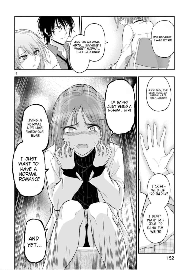 Page 18 Chapter 51 Rikei ga Koi ni Ochita no de Shoumei shitemita