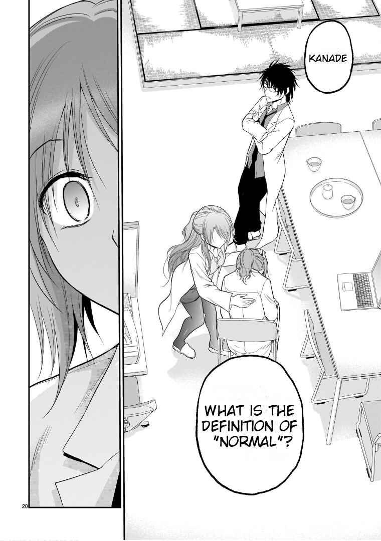 Page 20 Chapter 51 Rikei ga Koi ni Ochita no de Shoumei shitemita