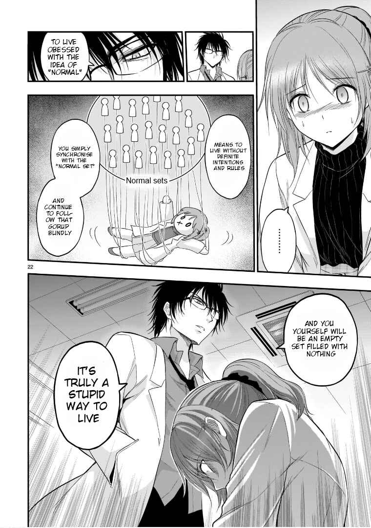 Page 22 Chapter 51 Rikei ga Koi ni Ochita no de Shoumei shitemita