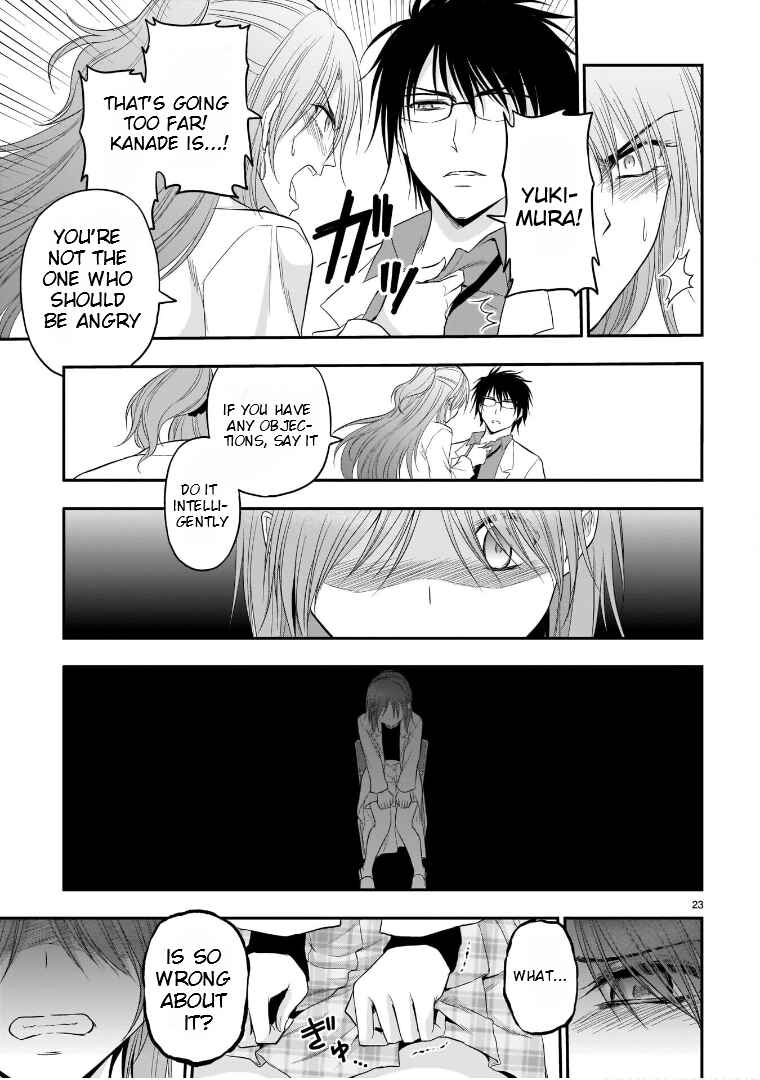 Page 23 Chapter 51 Rikei ga Koi ni Ochita no de Shoumei shitemita