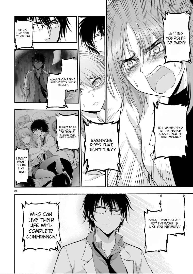 Page 24 Chapter 51 Rikei ga Koi ni Ochita no de Shoumei shitemita